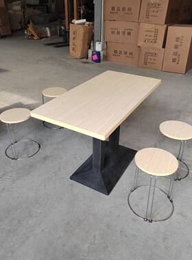 FCQL早餐面馆粉餐店桌椅I麻辣烫沙县小吃饭店快桌椅饮商用餐桌椅