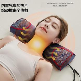 12味草本热敷艾明草枕护颈枕枕可调节气囊电加热牵引76枕荞麦充决