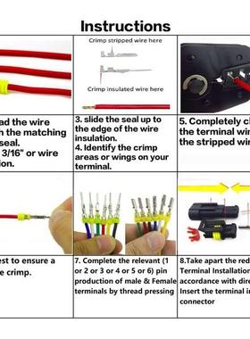 0P电CS1-76PHID汽车船用RZH8连接器43套密封线连接器插头