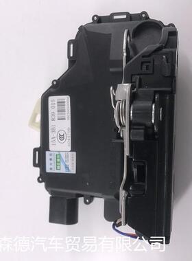 UKR直销车门锁块3B18370153B184370163B8390153483B9016