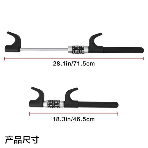 直销车向盘锁车多功能U型方防盗锁密汽码锁方向载S381盘密