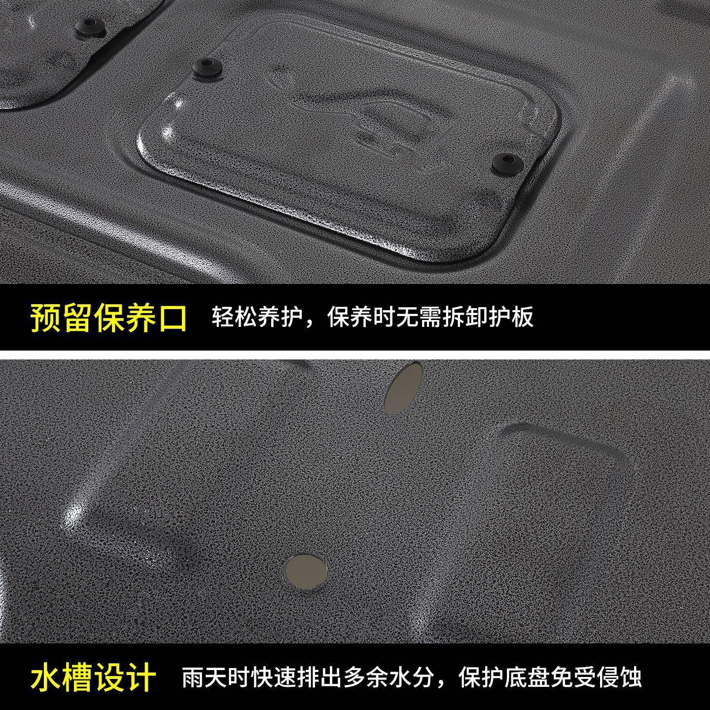 18-23款荣威i5发动机下护板原厂专WWV用2底板202新荣威款i6盘护底