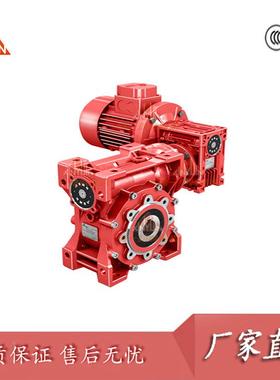NRV050M铝壳蜗轮蜗杆减速机0.75KRV03/50RV50-100RV40/W50铝壳组