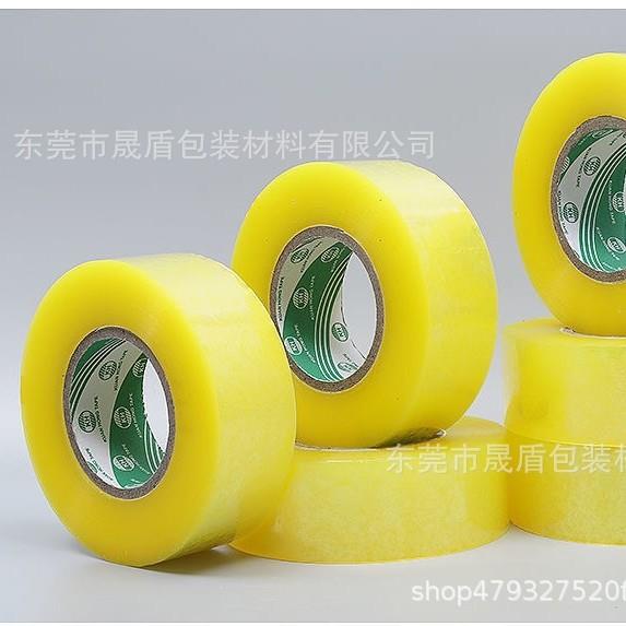 透明封箱胶带快递打包封口胶6.c0m厚1.SDM8100整长箱宽60卷高粘力
