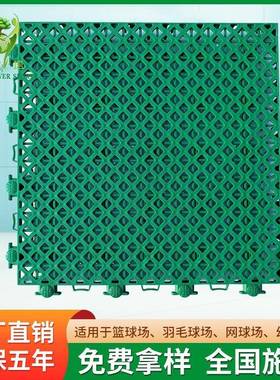 儿园悬浮地板垫地耐磨外胶地板拼装室式篮球场防滑幼IBI户外