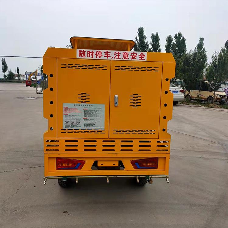 多能高压清洗车630功公路栏围挡带炮洒水车电动雾洒水护车