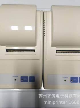 CITIZEN/西铁城CBM-9打10I手掌大小超小I体积多CBM-910I功能式针