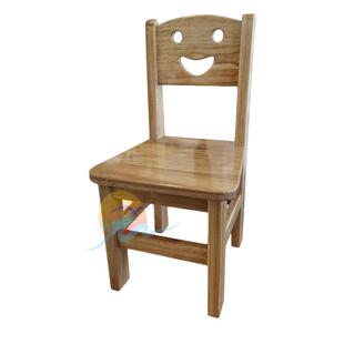 儿童椅子幼儿木园实桌木椅用靠背学KJF习椅宝宝餐椅凳樟松笑脸垒