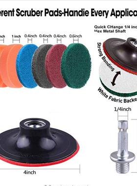 热洁卖电钻刷1件3套电动清19366洁间套装厨房卫生墙面清刷头套装