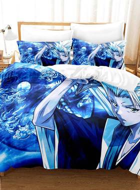 新款套神毛数码印AVZ花死磨床上用品四件三件套床单