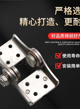 H固FK0-80可调节任意随意停合页超重型加厚定位扭链矩阻尼HFK02-8