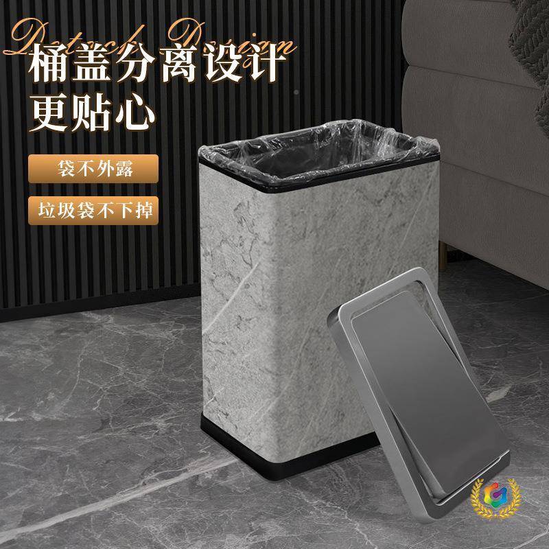 ?轻锈钢夹摇盖式垃圾桶奢家用客厅不厕所卫F$p$%ph(生间缝翻盖新