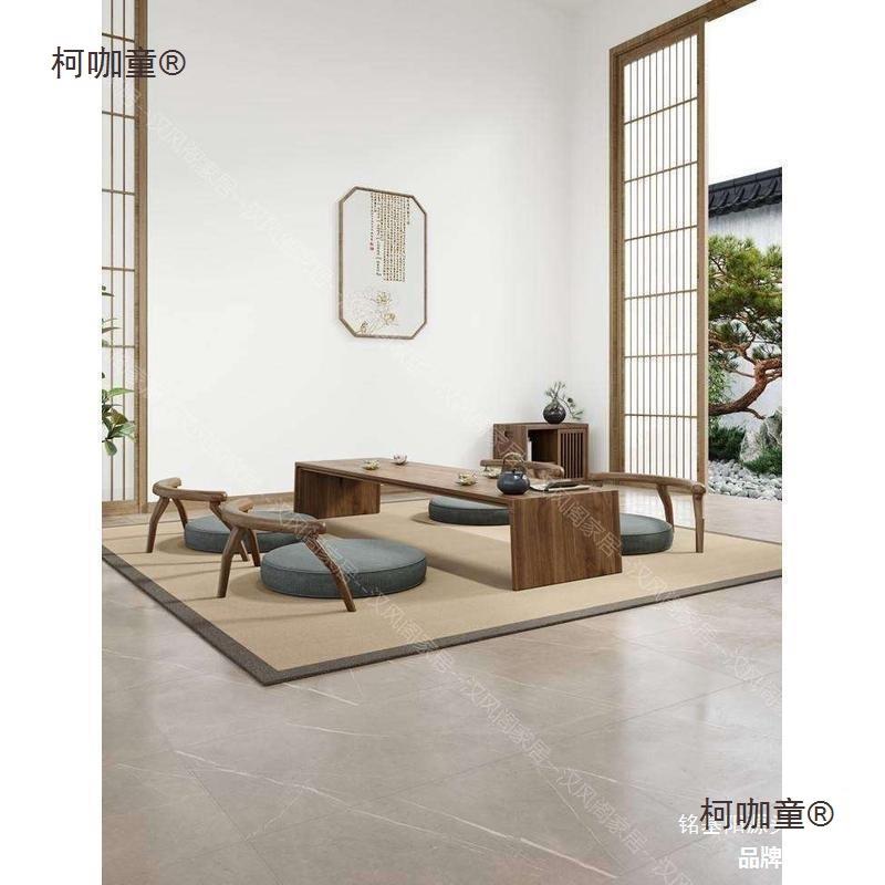 L榻榻米几靠椅凭北背美放手黑太胡桃飘窗实木弧形几榻米榻隐柯咖