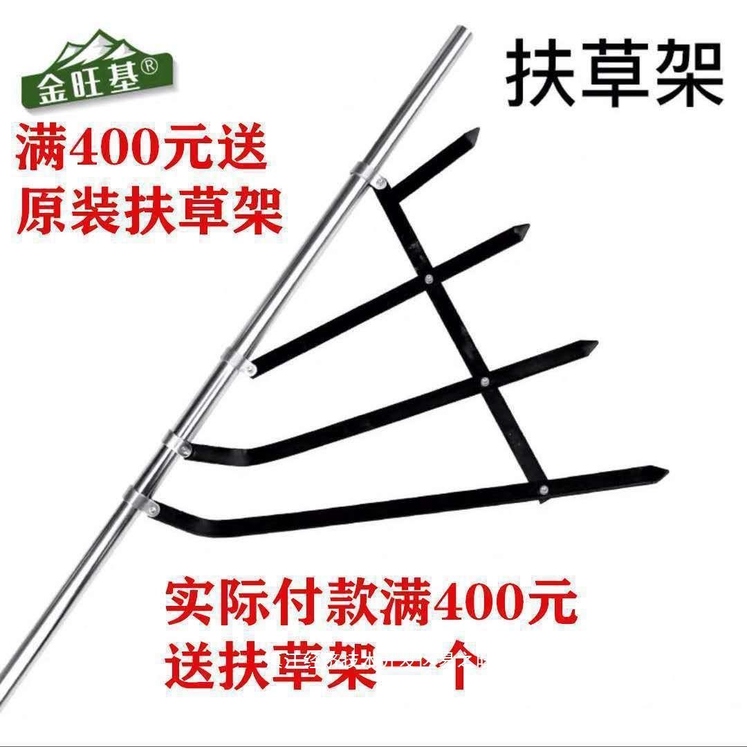 割草机背功式负农除草机用小型电动家用EMT多功能全自动大率割打