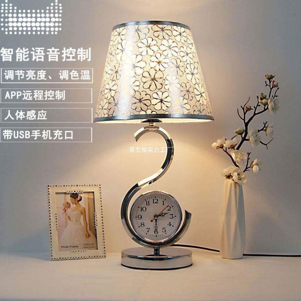创馨意欧式台卧室床头代简约装饰温客厅带钟表遥控可默认项灯现调