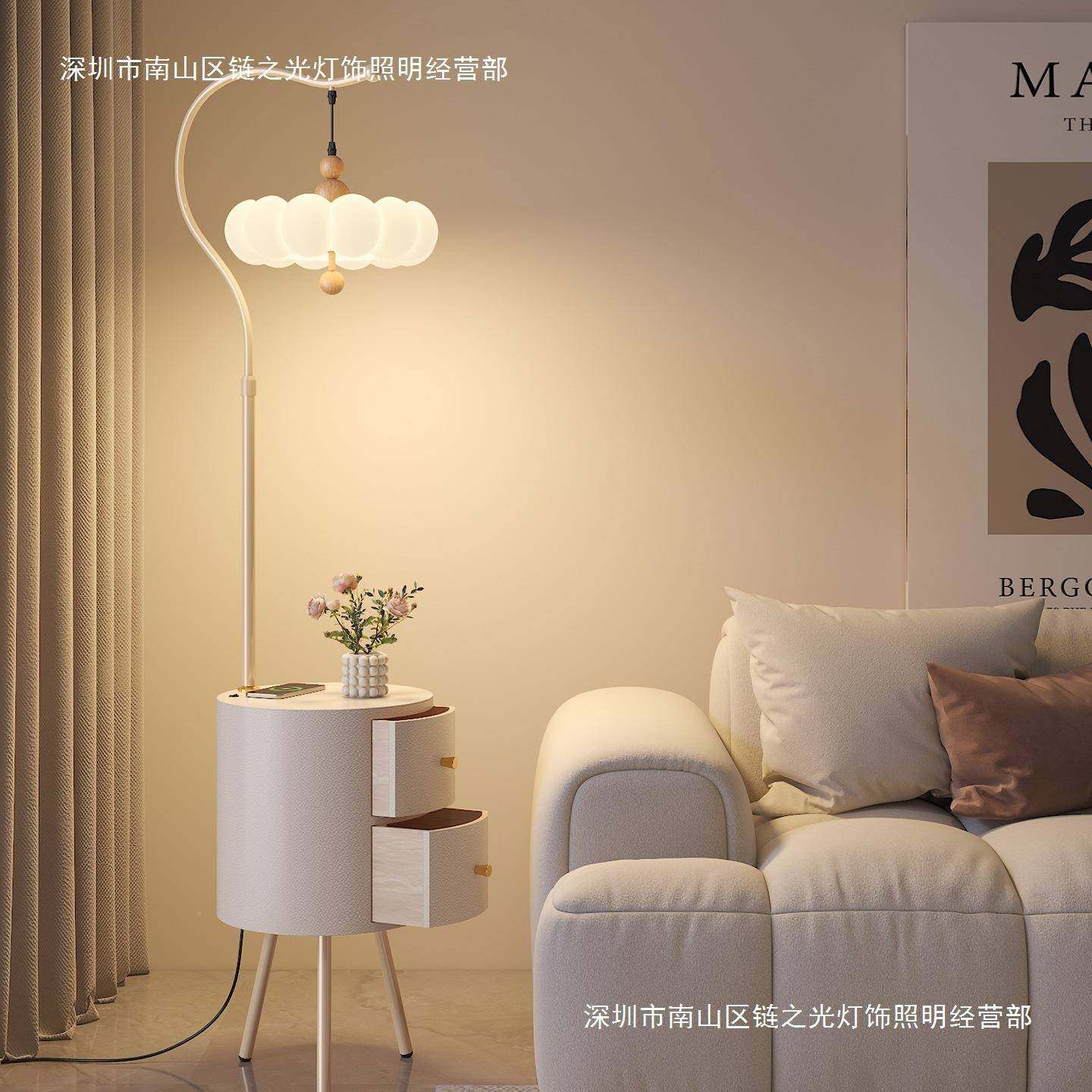 极简奶油风落地灯氛围感中古风客厅置沙发旁卧室头床灯89320柜一