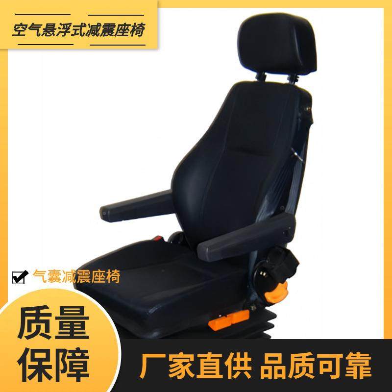 驾双气袋空气腰托驶员座椅带舒适可节三GBK点式调安全气囊座椅,鲜花速递/花卉仿真/绿植园艺,其它园艺用品,淘宝优惠券,粉丝福利购,淘宝优惠卷