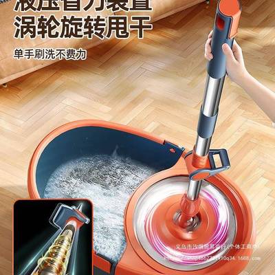 拖把2024新家用一拖净款自拧水旋转手洗双驱自干动甩拖把桶墩CTH