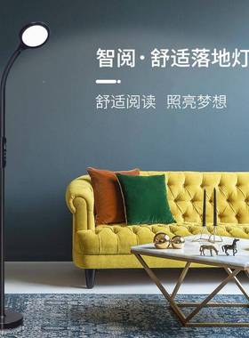 L琴ED落灯遥简H5约控101种光地色可调客厅钢书房欧美旺销