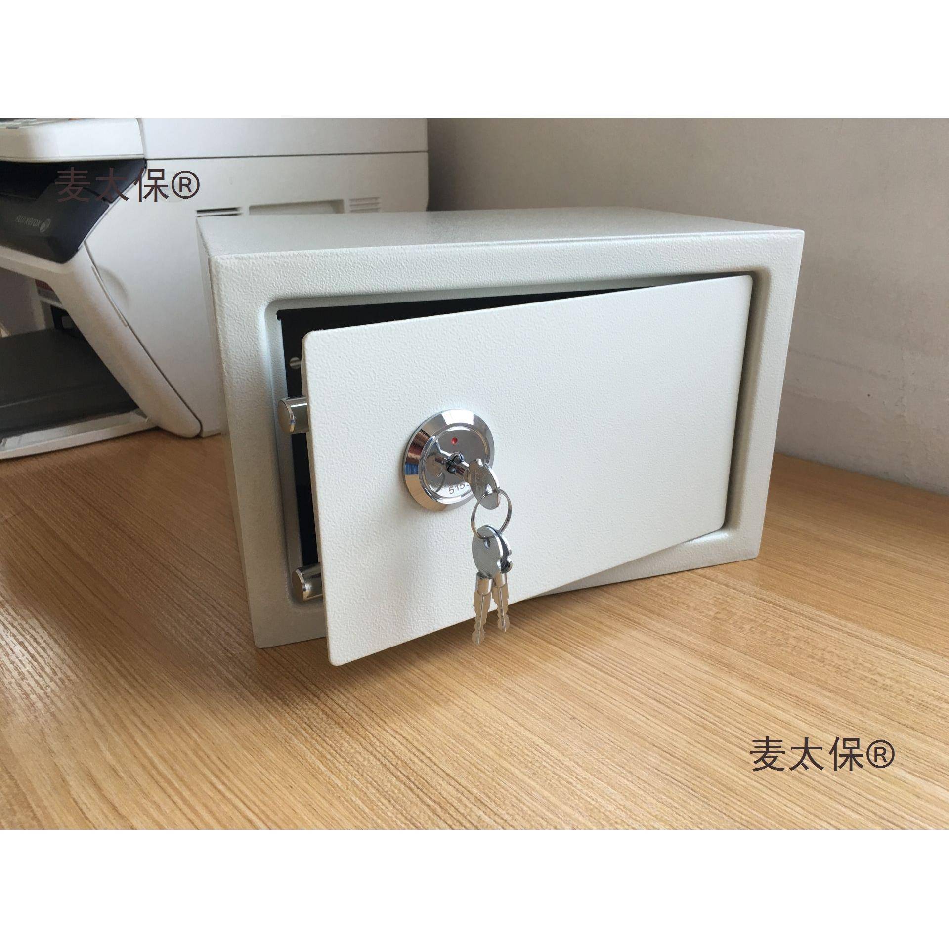 无密码单简作便操纯机械保管箱ENW保险柜保险家箱用老人锁存证麦