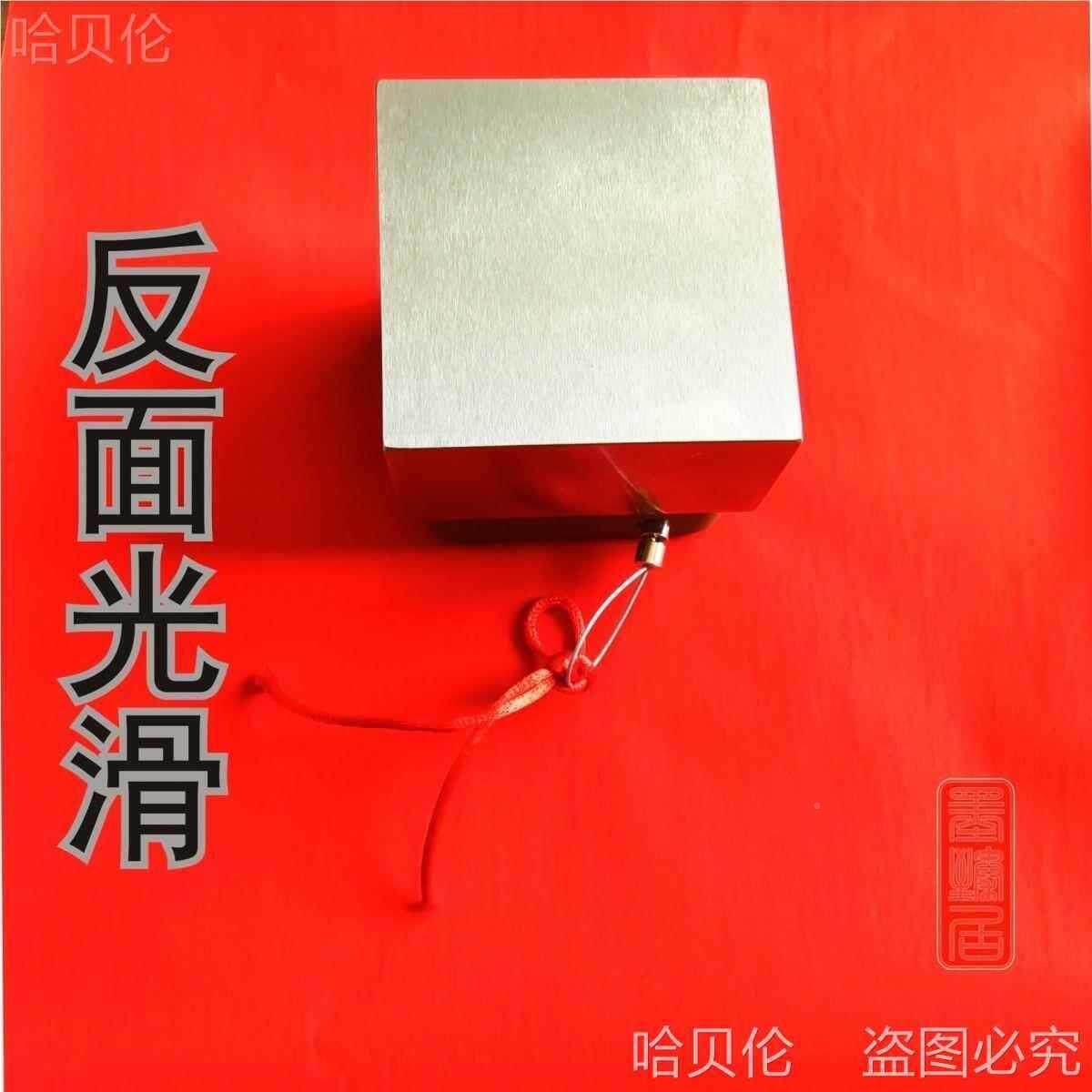 联写春联手纸写春联ltao1008练拉器通用对拉纸器新款直播对习联拉