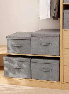 ?收纳GVN箱用布艺衣柜收纳盒家物储盒衣物服整理箱衣物储箱可折叠