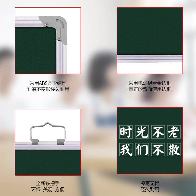 移动儿白板18写字板挂式黑板线家用架童办公移动支式绿板音乐五谱