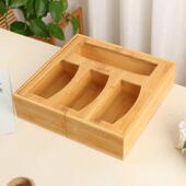 木保鲜收纳盒602厨房抽竹屉理收纳盒多功能收整纳类整分理盒日式