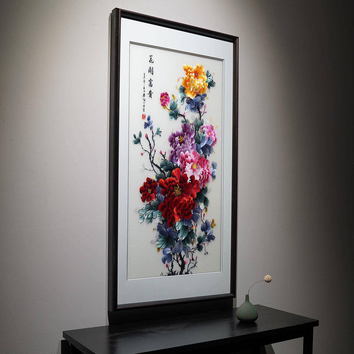 纯手苏绣品精花开FMP富工贵牡丹竖版客厅中品式玄关中国风成刺绣