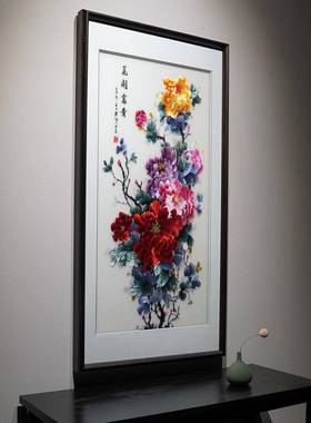 纯手苏绣品精花开FMP富工贵牡丹竖版客厅中品式玄关中国风成刺绣