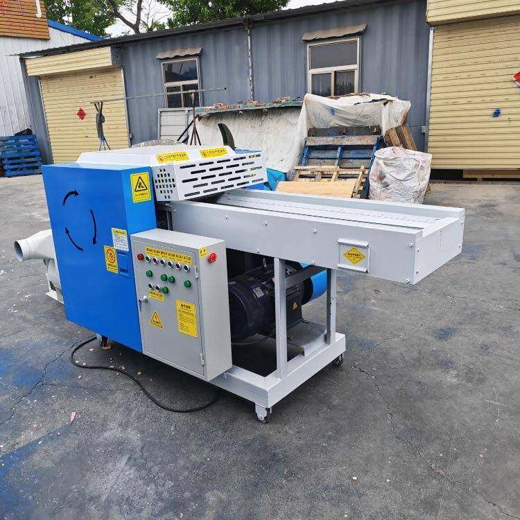 天然海绵乳胶切块机粉保温体LYQ400F棉操垫切丁机忆记棉边角料碎