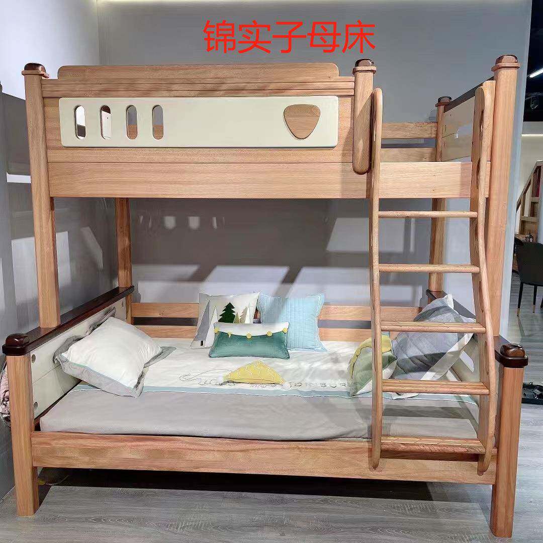 实木003儿童床双层木床高低床红檀同上下铺上下宽男孩女孩子全母