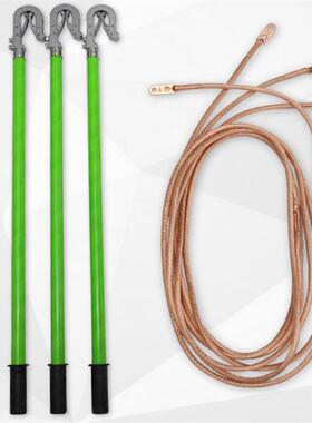 J-500型压500kvX高压接地线变电线路3高接地棒6m*根461棒对接式