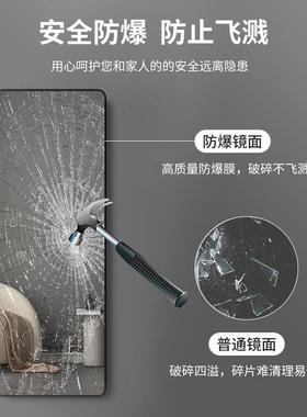 轻奢全身镜墙穿IKT衣宿镜家用镜子贴粘自卧室挂墙舍免打孔入户试