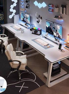 双并人桌GUA电脑桌台式卧室家用长条书电情侣排竞桌套装简易办公