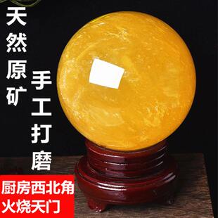 黄水晶球厨WuRqwIrB色设房西然北角火烧天门天黄摆件原石家居摆家