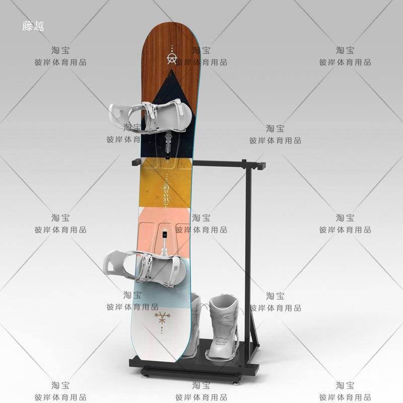滑tlznlo$*板架滑雪板架子板双板滑雪板雪存放地架单落滑板架子