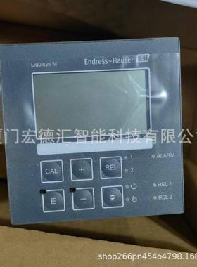 进口压力变3送器TMT72-B1AA1AAAA+BC1恩德斯豪斯LDZ德国E+H进原厂