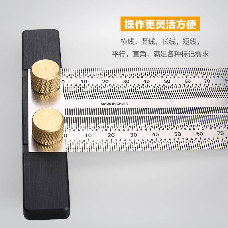 尺洞洞尺HCN过线尺子工划线不尺靠山尺木刻度尺孔锈钢尺