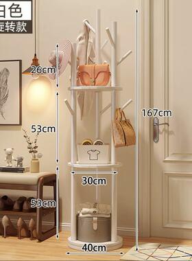 旋转户IDV衣帽架落地卧客简厅家用室转角玄关入实木易立式床头挂