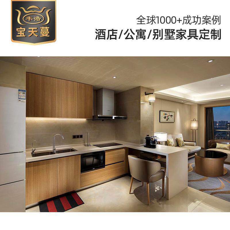 酒店具标组间全套床单身成都百悦公寓电视柜客房成套宾馆用双合人