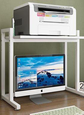 3Y打印机置架架可调节电脑显示器支架纳桌物面分层书办公桌上收RH