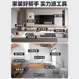 工具套家用箱多功装能五金电工木工车载维电修钻电动工具193箱全