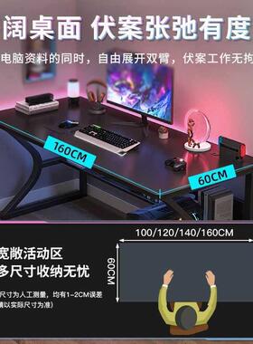 电桌架台式电桌子家用带置物办公桌椅简易书桌脑卧SIH室竞学习写