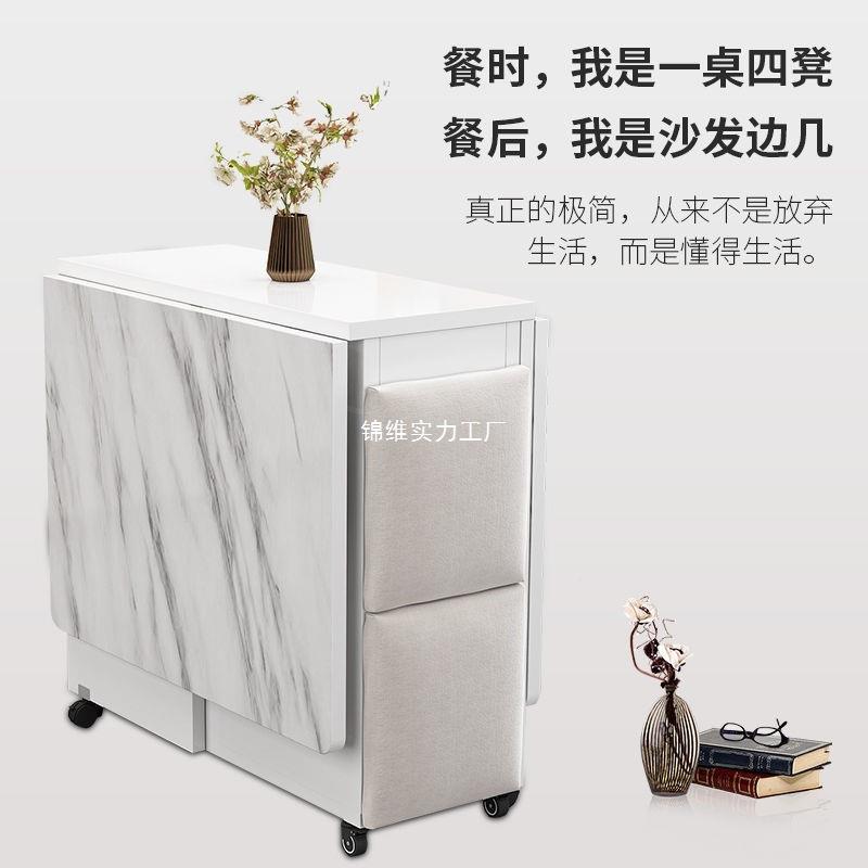 折叠餐家用小户可移动吃带轮型多功能一桌四桌椅简易长方形饭QRZ