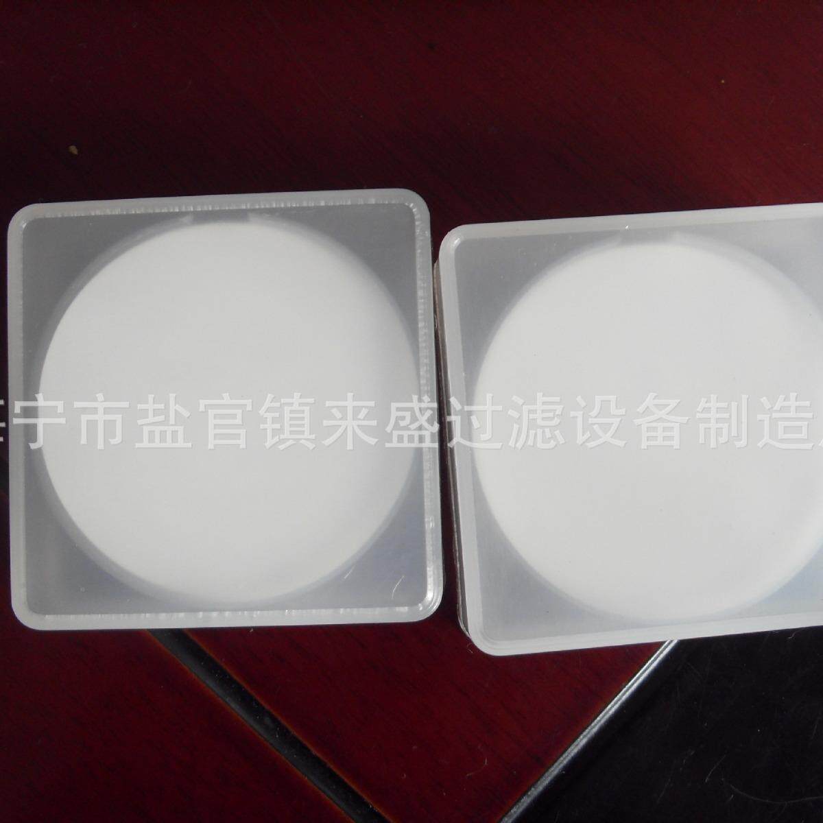 微孔滤膜活性炭用过滤炭膜脱系GMR水系膜有机滤膜膜
