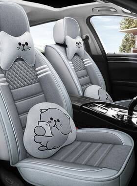 2垫201款哈弗H6运动版DRWHH2S哈佛M6H5坐四季通用YM全包8围座套坐