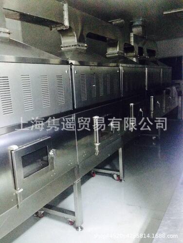 工业微波设备微波源加热设备2M167B 2M248K 2M463K
