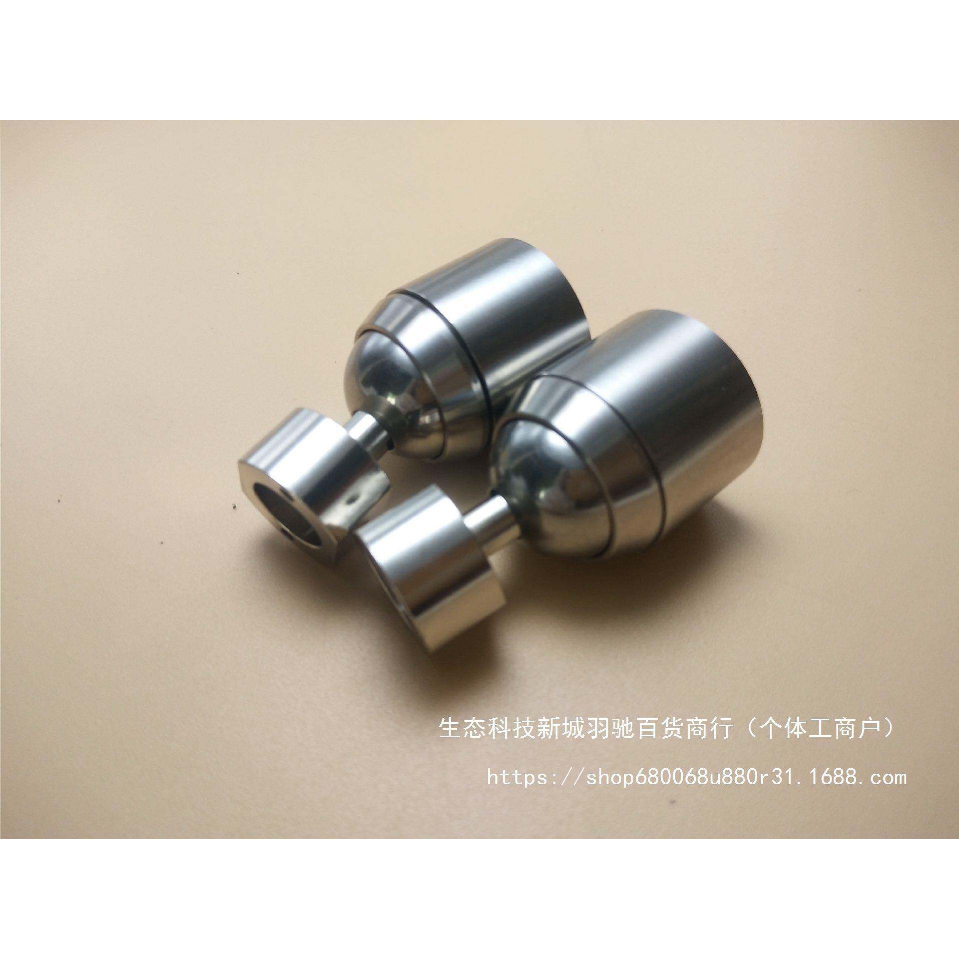 铰无品牌/大万向支球头阻尼云台转轴架链关节型缓冲止动支撑扭力