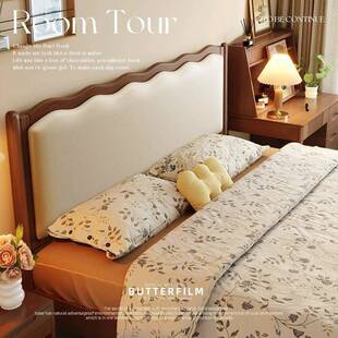 3047法式实1木床现代简胡桃色床.5米1.8波浪软包约法床双人式复古